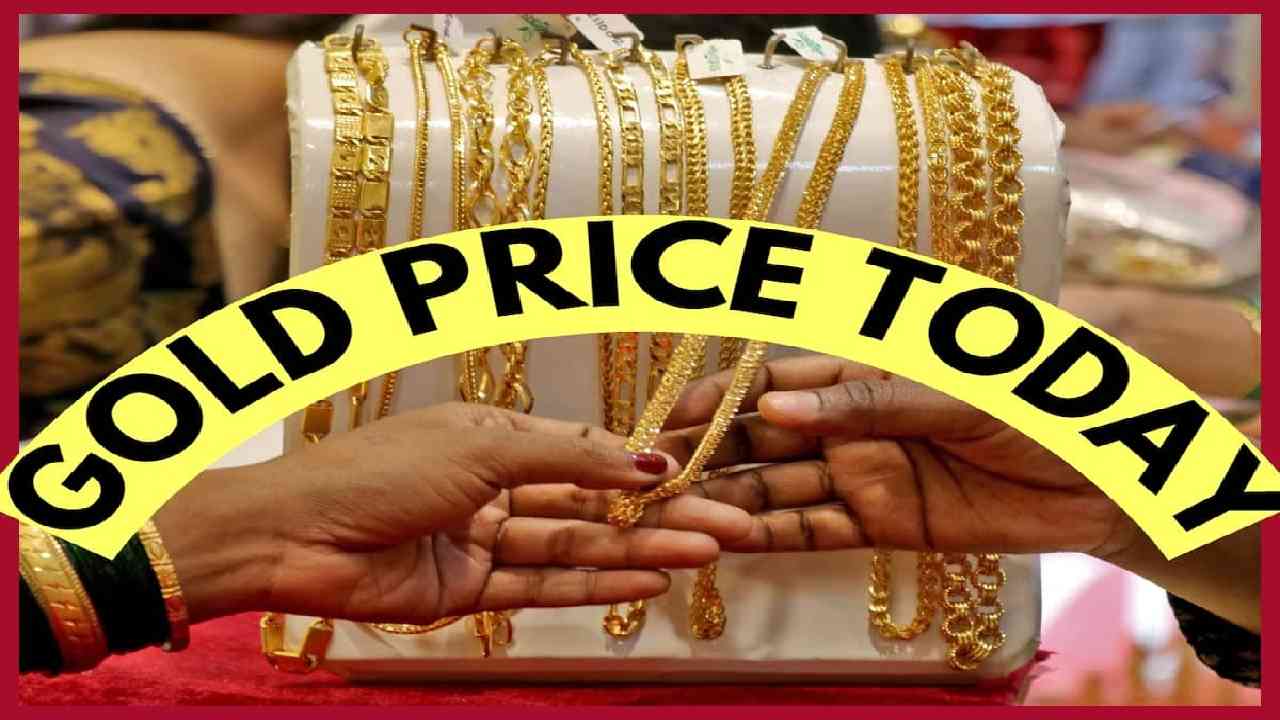 Gold Price Today 3 July 2024
