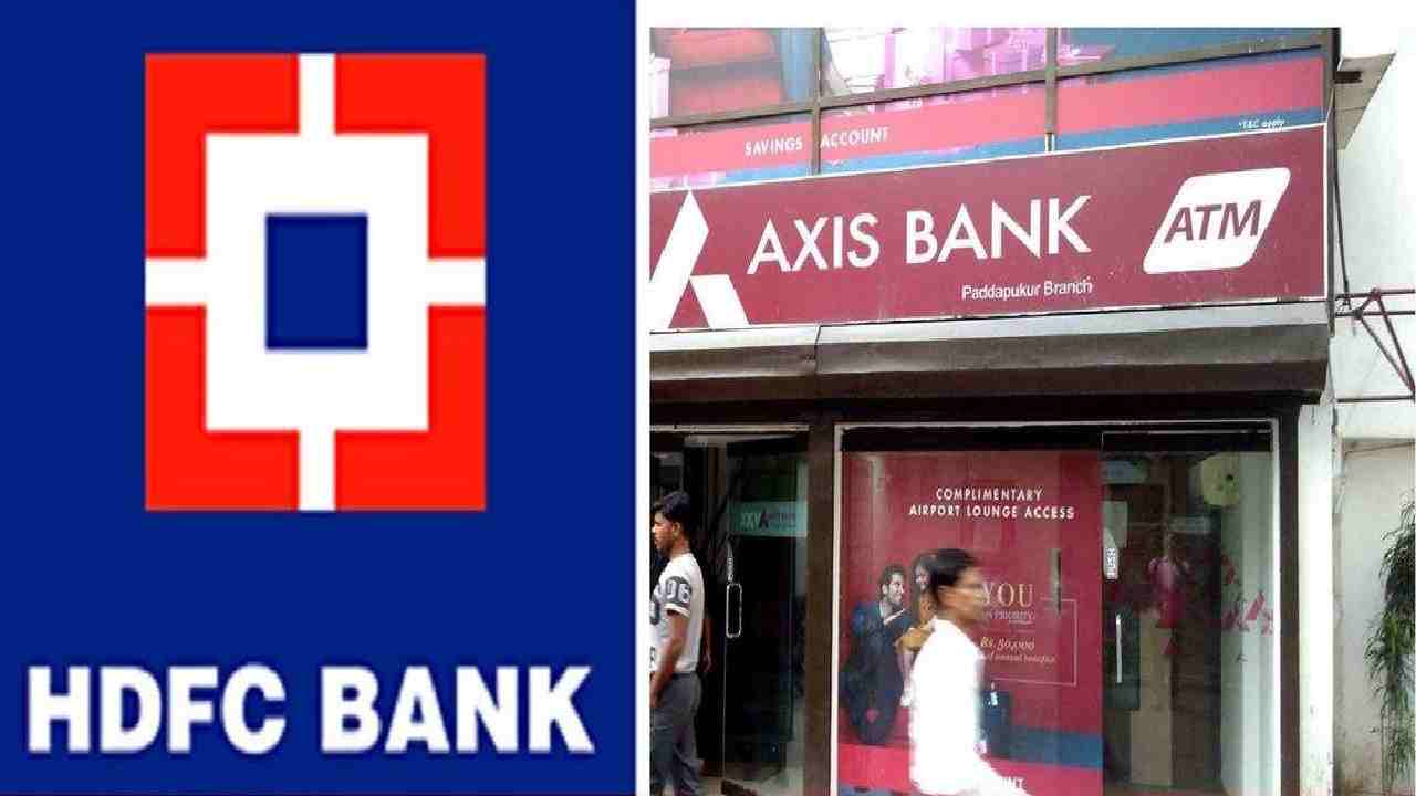 HDFC Axis Bank
